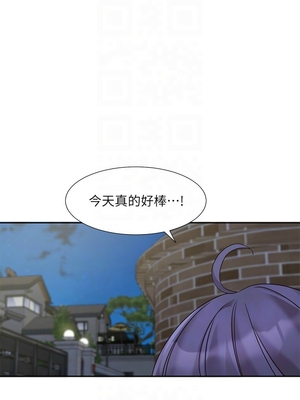 [韩漫] 社团学姐 1-221 END_6250