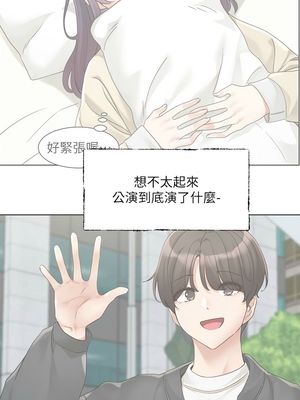 [韩漫] 社团学姐 1-221 END_6251