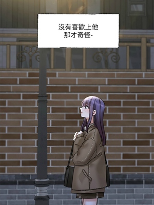 [韩漫] 社团学姐 1-221 END_6260