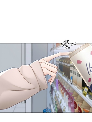 [韩漫] 社团学姐 1-221 END_6264