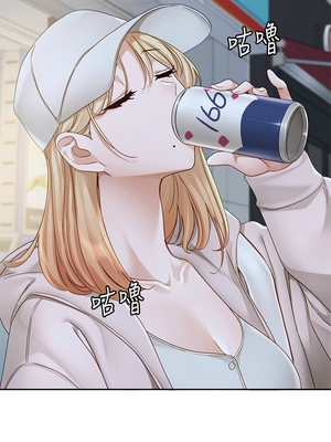 [韩漫] 社团学姐 1-221 END_6265