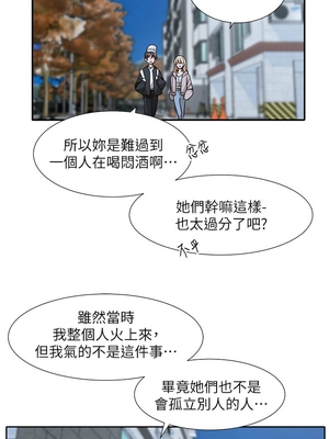 [韩漫] 社团学姐 1-221 END_6273