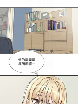 [韩漫] 社团学姐 1-221 END_6279