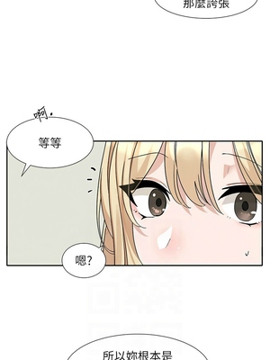 [韩漫] 社团学姐 1-221 END_6290