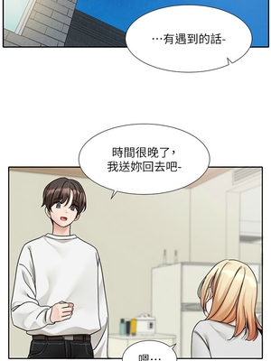 [韩漫] 社团学姐 1-221 END_6294