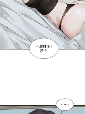 [韩漫] 社团学姐 1-221 END_6301