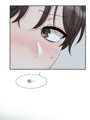 [韩漫] 社团学姐 1-221 END_6303