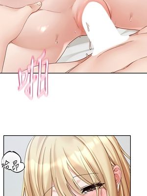 [韩漫] 社团学姐 1-221 END_6318