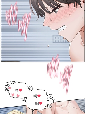 [韩漫] 社团学姐 1-221 END_6323