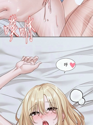 [韩漫] 社团学姐 1-221 END_6331