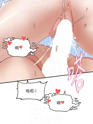 [韩漫] 社团学姐 1-221 END_6371