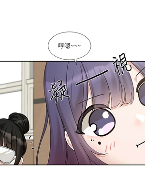 [韩漫] 社团学姐 1-221 END_6384