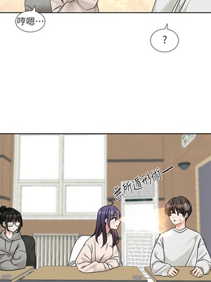 [韩漫] 社团学姐 1-221 END_6385