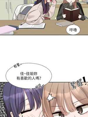 [韩漫] 社团学姐 1-221 END_6392