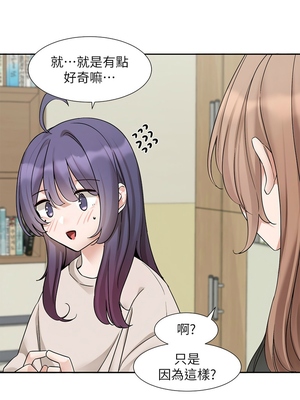 [韩漫] 社团学姐 1-221 END_6393