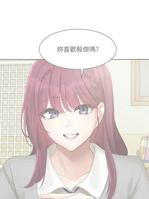 [韩漫] 社团学姐 1-221 END_6400