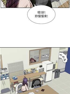 [韩漫] 社团学姐 1-221 END_6405