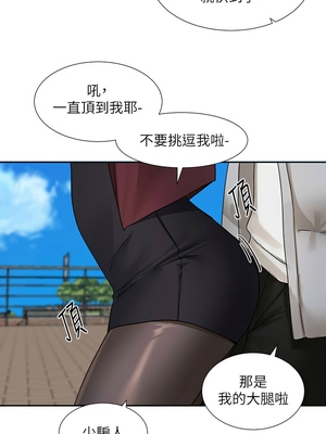 [韩漫] 社团学姐 1-221 END_6409