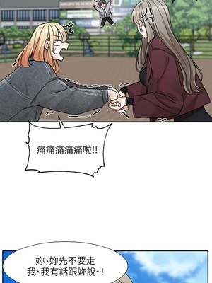 [韩漫] 社团学姐 1-221 END_6414