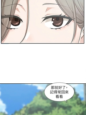 [韩漫] 社团学姐 1-221 END_6428