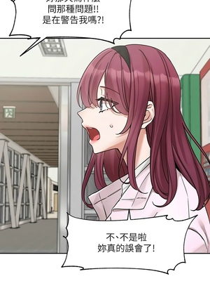 [韩漫] 社团学姐 1-221 END_6438