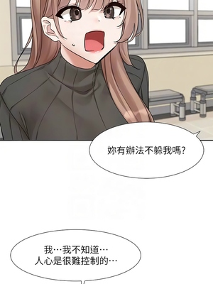 [韩漫] 社团学姐 1-221 END_6440