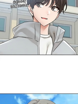 [韩漫] 社团学姐 1-221 END_6453