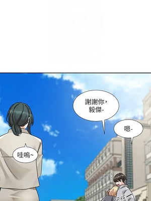 [韩漫] 社团学姐 1-221 END_6455