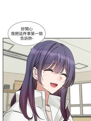 [韩漫] 社团学姐 1-221 END_6461