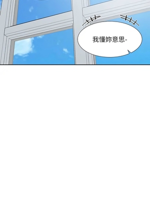 [韩漫] 社团学姐 1-221 END_6464