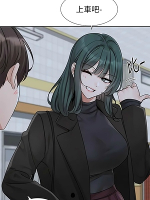 [韩漫] 社团学姐 1-221 END_6485