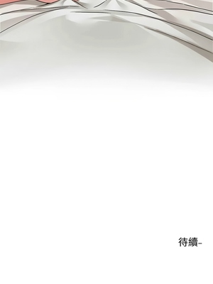 [韩漫] 社团学姐 1-221 END_6488