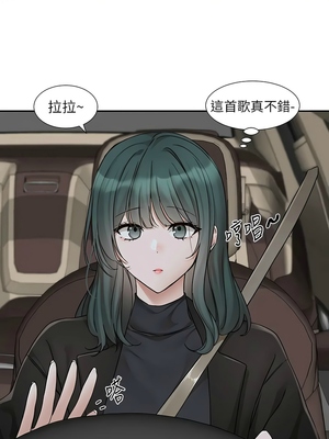 [韩漫] 社团学姐 1-221 END_6492