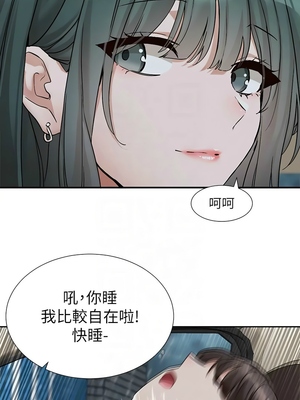 [韩漫] 社团学姐 1-221 END_6494