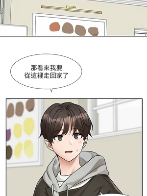 [韩漫] 社团学姐 1-221 END_6501