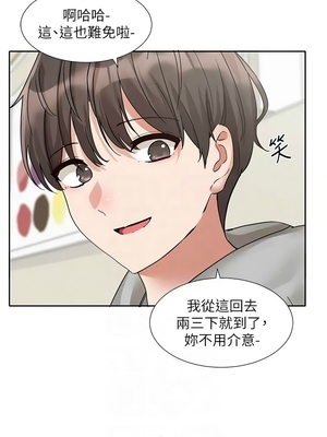 [韩漫] 社团学姐 1-221 END_6502