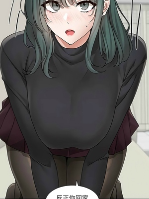 [韩漫] 社团学姐 1-221 END_6504