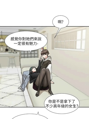 [韩漫] 社团学姐 1-221 END_6507