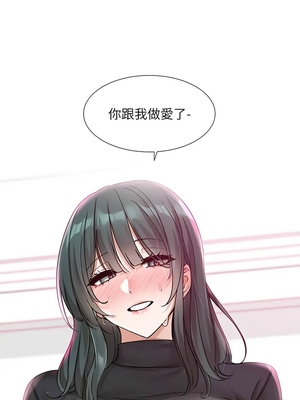 [韩漫] 社团学姐 1-221 END_6524