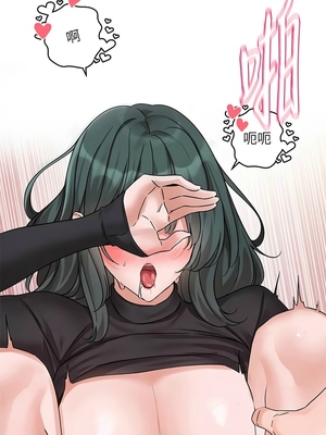 [韩漫] 社团学姐 1-221 END_6544