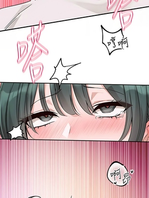 [韩漫] 社团学姐 1-221 END_6547