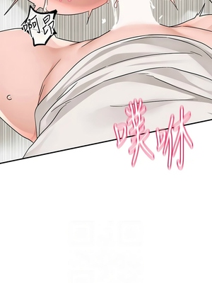 [韩漫] 社团学姐 1-221 END_6548