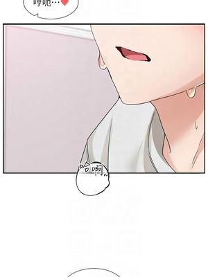 [韩漫] 社团学姐 1-221 END_6553