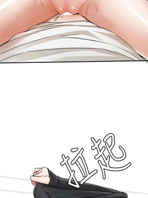 [韩漫] 社团学姐 1-221 END_6578