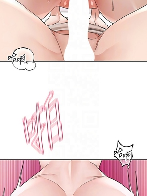 [韩漫] 社团学姐 1-221 END_6581