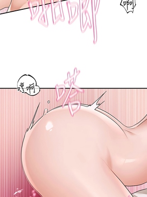 [韩漫] 社团学姐 1-221 END_6587