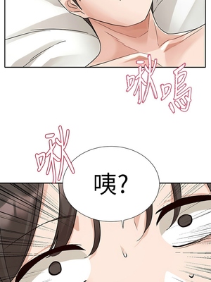 [韩漫] 社团学姐 1-221 END_6598