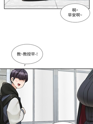 [韩漫] 社团学姐 1-221 END_6607