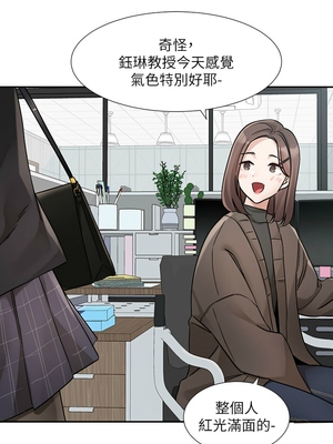 [韩漫] 社团学姐 1-221 END_6608