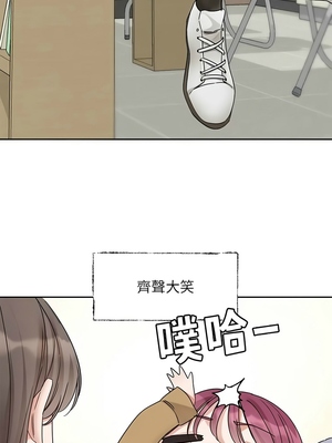 [韩漫] 社团学姐 1-221 END_6614